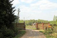 Земельные участки Пятницкое шоссе Найдено 66 предложений по продаже земельных участков Пятницкое шоссе Перед вами перечень предложений по продаже домов и коттеджей в направлении Пятницкое шоссе