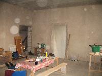 Продается  дом 310 кв.м., участок 12 сот. , Новорязанское ш., 23 км. от МКАД. 