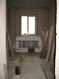 Продается  дом 310 кв.м., участок 12 сот. , Новорязанское ш., 23 км. от МКАД. 
