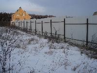 Продается  участок 15 сот. , Волоколамское ш., 30 км. от МКАД. 