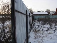 Продается  участок 15 сот. , Волоколамское ш., 30 км. от МКАД. 