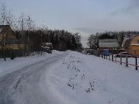 Продается  участок 15 сот. , Волоколамское ш., 30 км. от МКАД. 