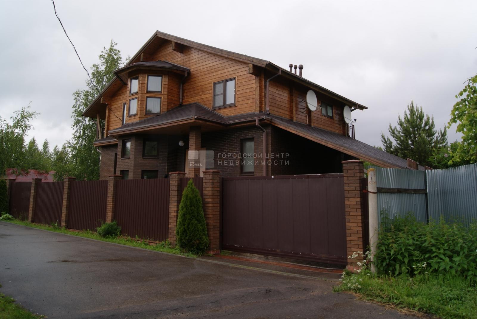 Купить Дом В Андреевском Одинцовский Район