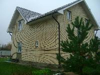 Авито Великий Новгород Купить Коттедж Григорово