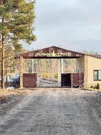 Участок 14.0  соток, Следово д.