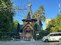 52.1  м2, ВНИИПО мкр