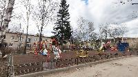 Участок 7.4  соток, Левково с.
