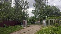 Участок 15.0  соток, Ельдигино с.