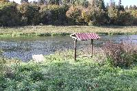 Участок 6.0  соток, Раздолье СТ д.п.