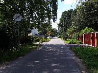 Никольско Архангельский Купить Участок