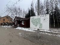 Участок 10.0  соток, ПСК Супонево-1 тер.