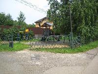 Участок 6.0  соток, Березка тер. СНТ