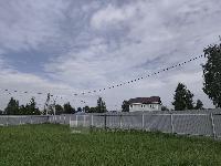 Участок 6.0  соток, Авсюнино п.