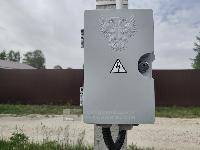 Участок 6.0  соток, Авсюнино п.