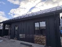 Дом 85.0  м2, подсобного хозяйства Минзаг п.
