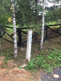 Участок 18.0  соток, Долгиниха д.