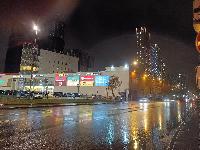 53.8  м2, Москва