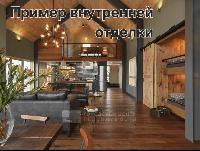 Дом 142.0  м2, СНТ Памяти революции 1905 г тер.