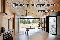 Дом 142.0  м2, СНТ Памяти революции 1905 г тер.