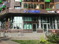 93.3  м2, Одинцово г.