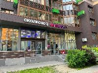 93.3  м2, Одинцово г.