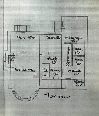 Дом 245.0  м2, Одинцово г.