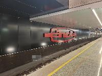 53.9  м2, Москва