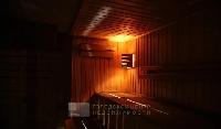 Коммерческая недвижимость 275.0  м2, Голицыно г.
