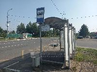 Дом 248.0  м2, Коньково д.