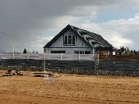 Дом 190.0  м2, Берюлево д.