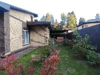 Дом 135.3  м2, Апрелевка г.