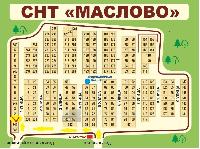 Дом 99.3  м2, Маслово снт