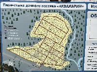 Дом 67.1  м2, Аквамарин тер. ДНП