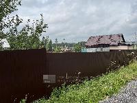 Участок 7.2  соток, Акатово д.