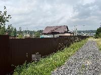 Участок 7.2  соток, Акатово д.