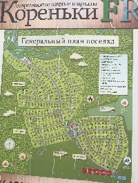 Дом 93.0  м2, Кореньки ФР тер. ДПК