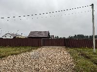 Дом 160.0  м2, Ногово д.