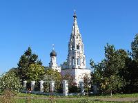 Участок 11.4  соток, Поярково д.