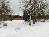 Участок 12.0  соток, Иглово д.