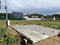 Участок 6.1  соток, Щедрино д.