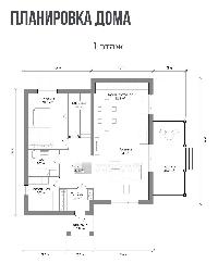 Дом 222.0  м2, Химки г.