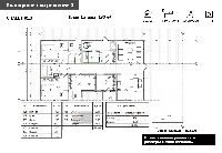Дом 112.0  м2, Дубровское д.
