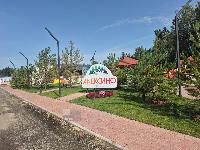 Дом 168.0  м2, Поселок Алексино тер. ДНП