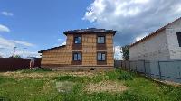 Дом 170.0  м2, Рузино д.
