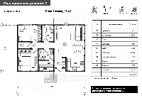 Дом 112.0  м2, Дубровское д.