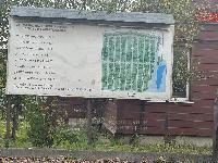 Участок 6.0  соток, СПК Ветераны Победы тер.
