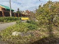 Участок 5.0  соток, Пятовское д.