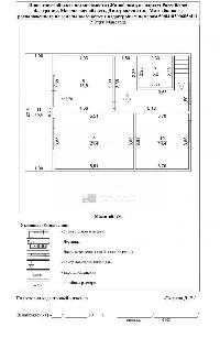 Дом 186.0  м2, Дмитров г.
