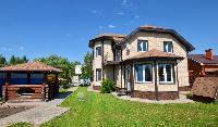 Дом 200.0  м2, Фаустово с.