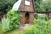 Дом 250.0  м2, Гомнино д.